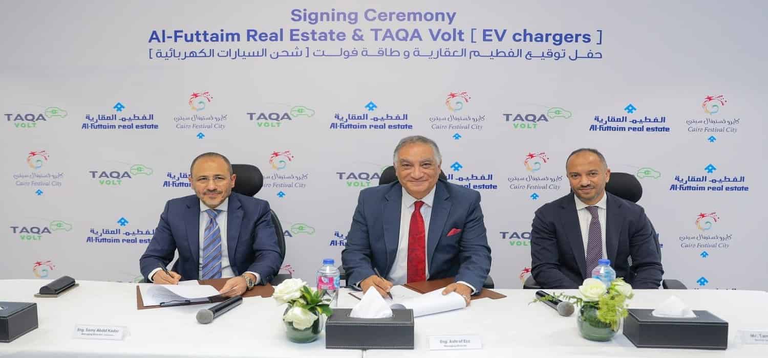 طاقة فولت والفطيم تتعاونان لإنشاء 9 محطات لشحن المركبات الكهربائية
